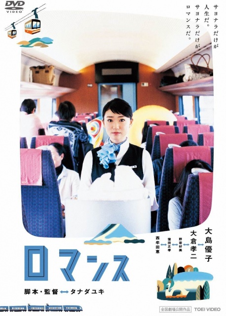 DRTD03853-01