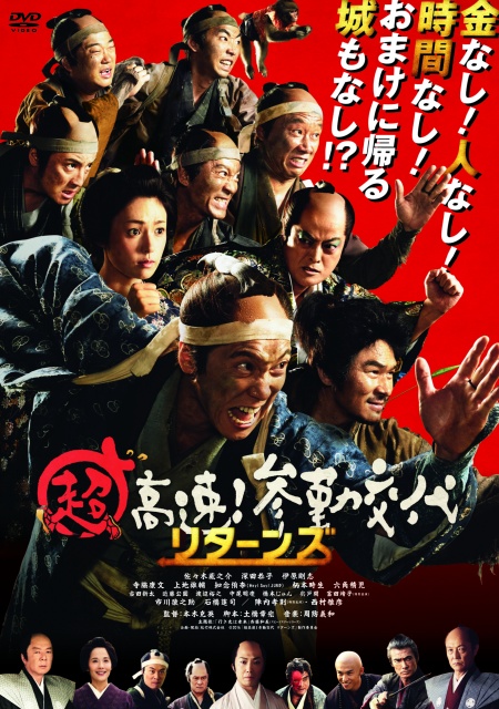 web_DVDrental_h1