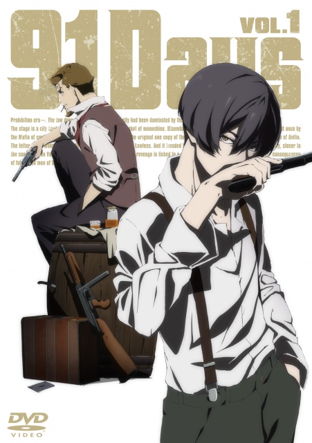 91Days01_DVD