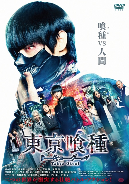 TG_DVD_JK_Rental_0920