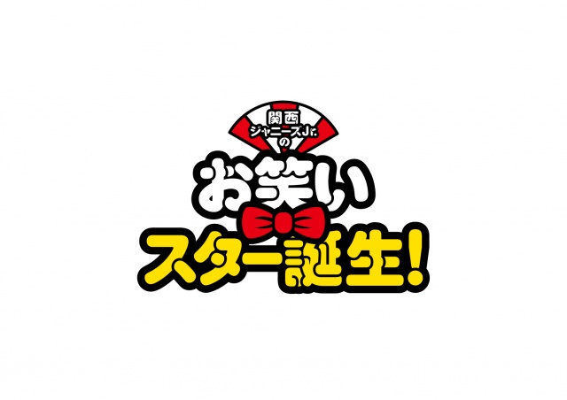 ost_logo_07