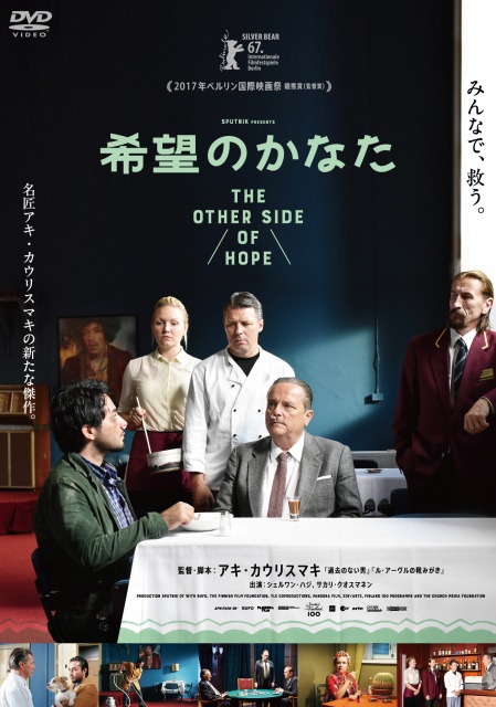 kibouno_dvd_rental_jk-n