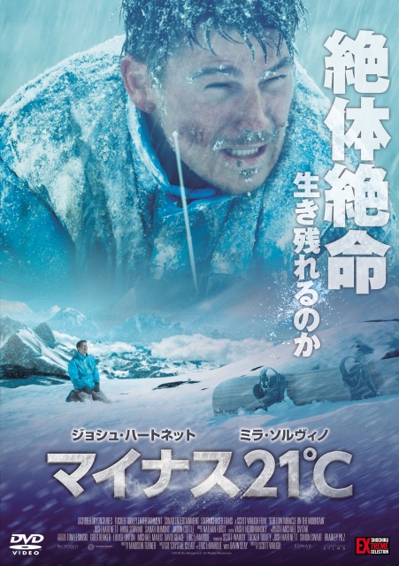 21_dvd_rental_jk