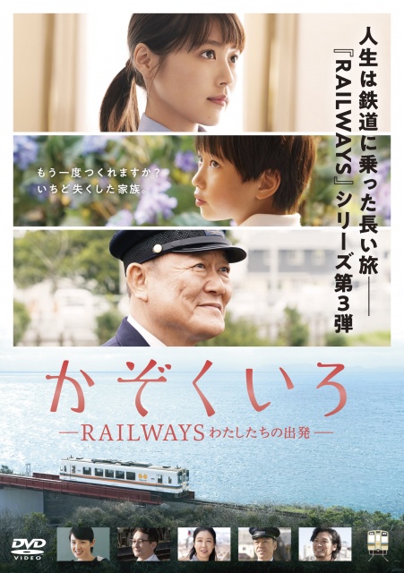 dvd_レンタル