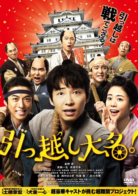 DVD_レンタル_jk_h1