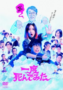 【レンタル】DVD_h1
