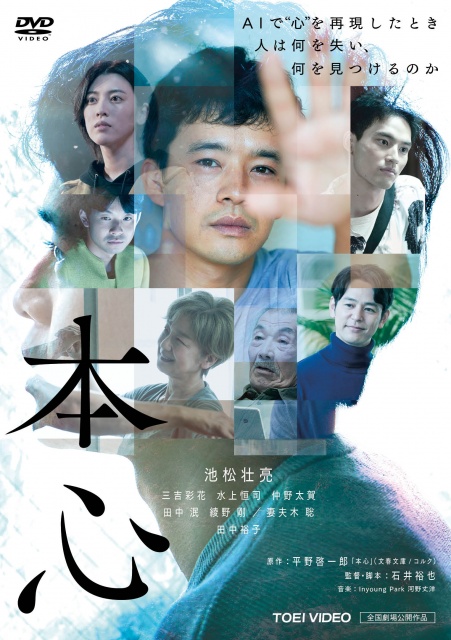 DRZD21019-01